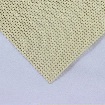 PVC Netz ohne Saum und ohne Ösen, beige